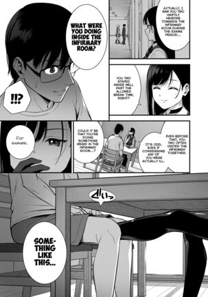 Kanojo wa Boku no Taieki de Ugoiteiru Phase. 03 =NSS= Page #19