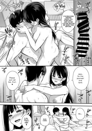 Kanojo wa Boku no Taieki de Ugoiteiru Phase. 03 =NSS= Page #38