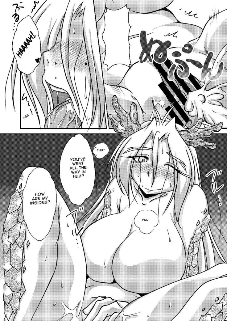 Ryuujin-sama no Osonaemono | Ryuujin-sama's Offering