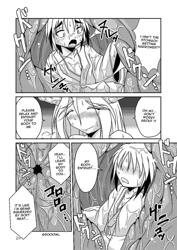 Ryuujin-sama no Osonaemono | Ryuujin-sama's Offering