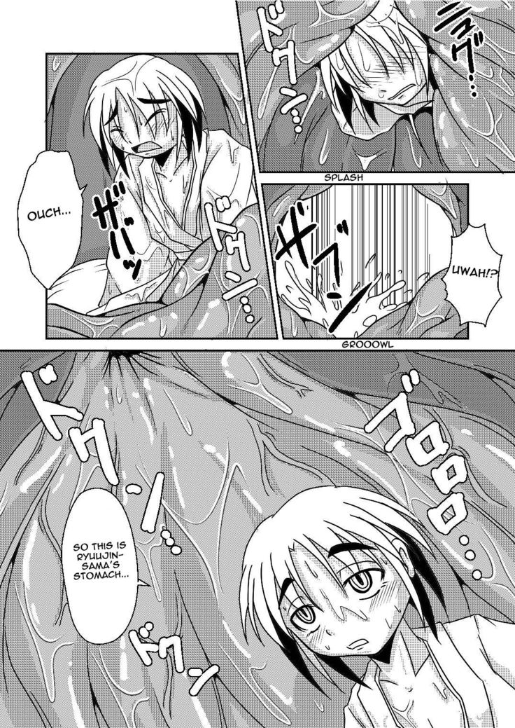 Ryuujin-sama no Osonaemono | Ryuujin-sama's Offering