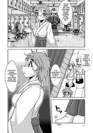 Ryuujin-sama no Osonaemono | Ryuujin-sama's Offering Page #2