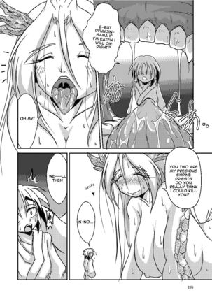 Ryuujin-sama no Osonaemono | Ryuujin-sama's Offering Page #17