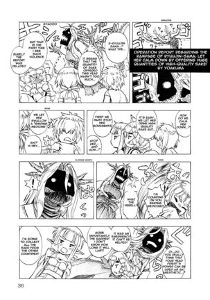 Ryuujin-sama no Osonaemono | Ryuujin-sama's Offering Page #31