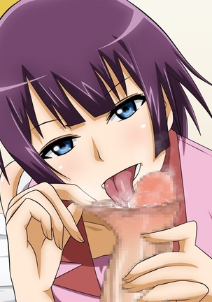 Boku to Kanojo to Migite no Kanojo. Page #155