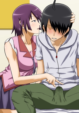 Boku to Kanojo to Migite no Kanojo. Page #144