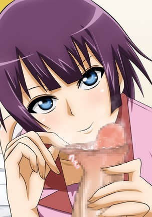 Boku to Kanojo to Migite no Kanojo. Page #21