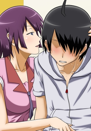 Boku to Kanojo to Migite no Kanojo. Page #140