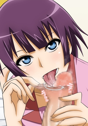 Boku to Kanojo to Migite no Kanojo. Page #23
