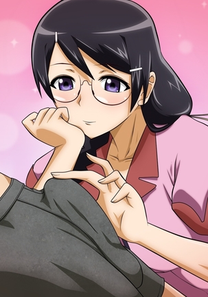 Boku to Kanojo to Migite no Kanojo. Page #172