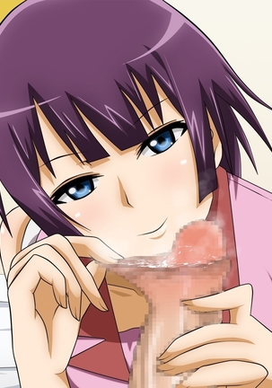 Boku to Kanojo to Migite no Kanojo. Page #153