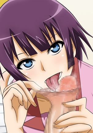 Boku to Kanojo to Migite no Kanojo. Page #156