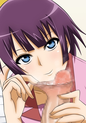 Boku to Kanojo to Migite no Kanojo. Page #154