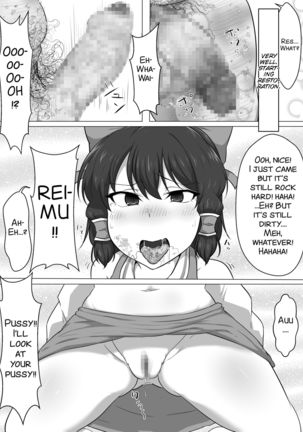 Touhou Kaihen Reimu Page #20