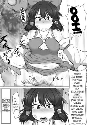 Touhou Kaihen Reimu - Page 23