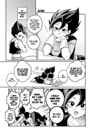 You're Just a Small Fry, Majin... - Page 17