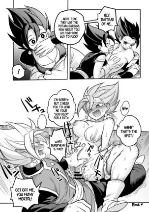 You're Just a Small Fry, Majin... - Page 18