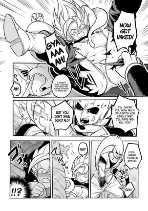 You're Just a Small Fry, Majin... - Page 6