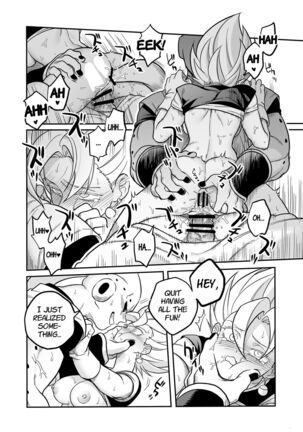 You're Just a Small Fry, Majin... - Page 12
