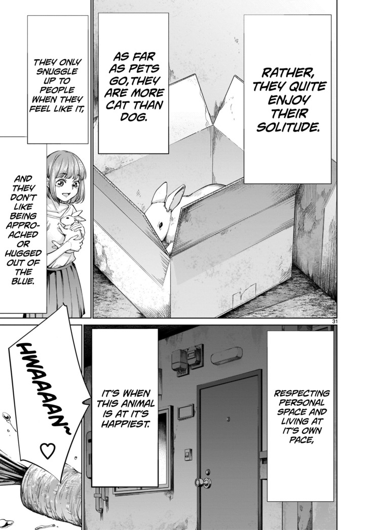 Isn't It Too Much? Inaba-san/Hoshi Gari Sugidesho? Inaba-san chapter 1