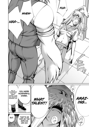 Isn't It Too Much? Inaba-san/Hoshi Gari Sugidesho? Inaba-san chapter 1 Page #24