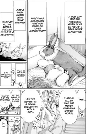 Isn't It Too Much? Inaba-san/Hoshi Gari Sugidesho? Inaba-san chapter 1