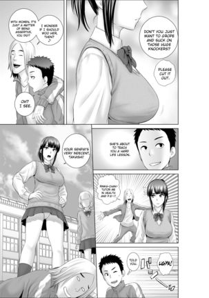 Closet ~Osananajimi no Shinjitsu~ | Closet ~The Truth About my Childhood Friend~ Page #6