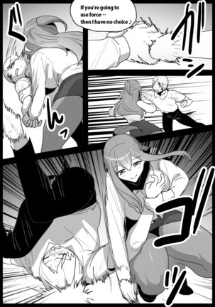 Girls Beat! -Vs Rei- - Page 4