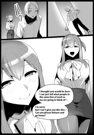 Girls Beat! -Vs Rei- - Page 2