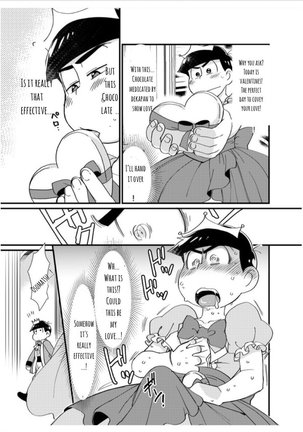 Oji-sama! Cho nigete! | Prince! Hurry and Run! Page #4