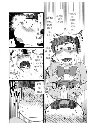 Oji-sama! Cho nigete! | Prince! Hurry and Run! Page #11