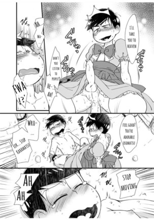 Oji-sama! Cho nigete! | Prince! Hurry and Run! - Page 10