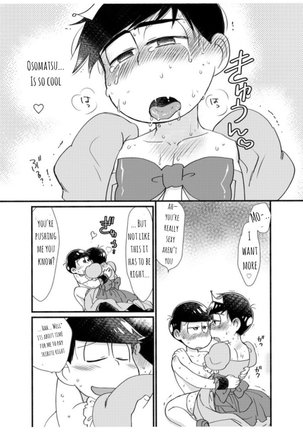 Oji-sama! Cho nigete! | Prince! Hurry and Run! - Page 22
