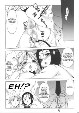 o Love Ru - Haru To Lala - Page 23