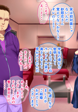 Image 4692464