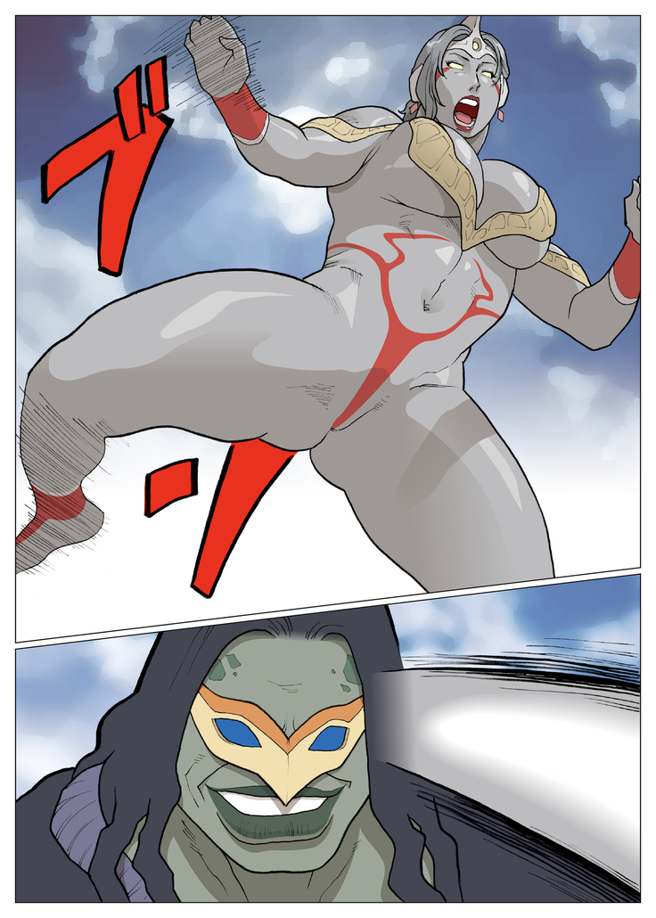 SILVER GIANTESS