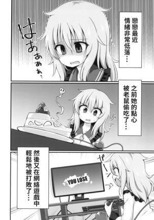 Image 8686641