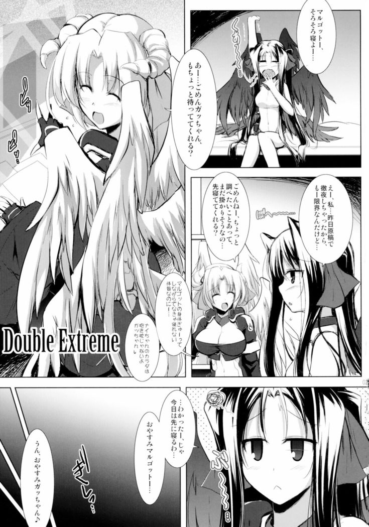 Hofuku? Hofuku? Ch. 1-7