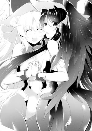 Hofuku? Hofuku? Ch. 1-7 Page #97