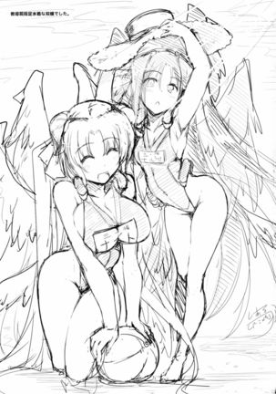 Hofuku? Hofuku? Ch. 1-7 Page #108