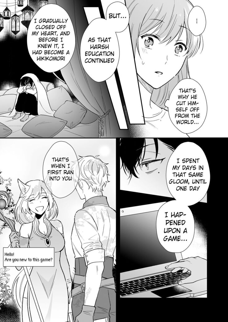 Game no Danna ga Super Shota Sultan Datta Ken | My MMO Husband was a Spa Shota Sultan!
