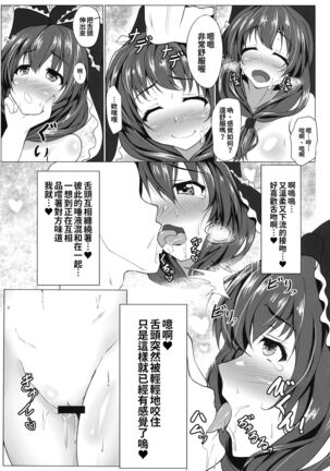 Image 12558953