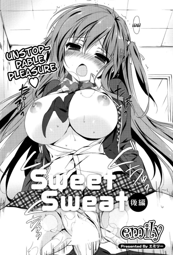 Sweet Sweat Chapter 2