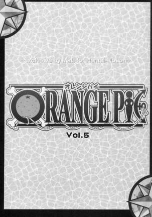 ORANGE PIE Vol. 5