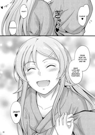 Kirino Tries to Bring the Two of Them Closer Together Page #34