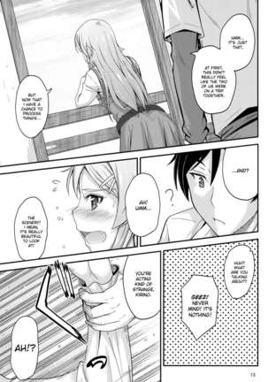 Kirino Tries to Bring the Two of Them Closer Together - Page 12