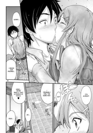 Kirino Tries to Bring the Two of Them Closer Together - Page 15