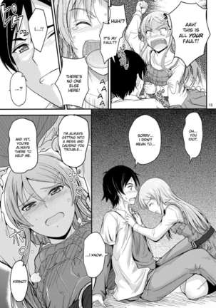 Kirino Tries to Bring the Two of Them Closer Together - Page 14