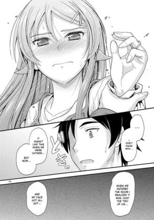 Kirino Tries to Bring the Two of Them Closer Together - Page 13