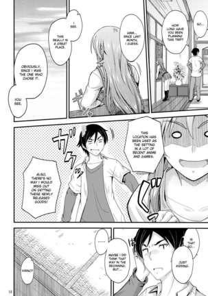 Kirino Tries to Bring the Two of Them Closer Together Page #11